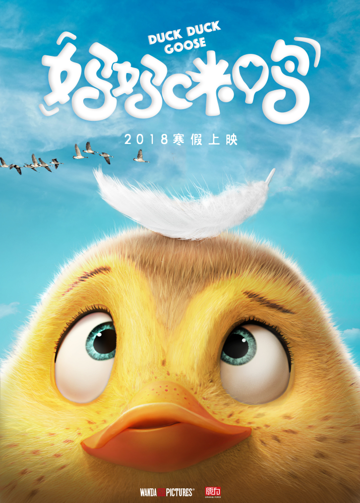 瑞吉儿高清头像